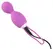 Sweet Smile RC Rotating Love Ball Silicone Pink 16cm