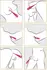 Couples Choice Spot Vibrator Precision Multi-Speed Silicone 17.5cm