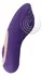 Sweet Smile RC Panty Vibrator Compact Remote-Controlled Silicone 8.8cm