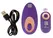 Sweet Smile RC Panty Vibrator Compact Remote-Controlled Silicone 8.8cm