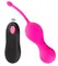 Sweet Smile RC Double Ball System Silicone Rechargeable Pink 16.4cm