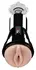 PDX Elite Compressor Vibrating Intimate Machine with Suction, 21 cm, Black