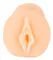 Easy Job Ruth Skin-Tone Intimate Device with 10-Mode Vibration, 17cm