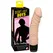 You2Toys Poolboy Silicone Vibrator 21 cm, Multi-Speed, Natural Color