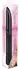 You2Toys Lady Finger Black Compact Vibrating Device 13cm ABS