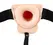 You2Toys Vibrating Strap-On Sleeve Adjustable Waterproof 17.5cm