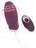 Javida RC Rotating Intimate Ball - 8 Modes, Silicone, Rechargeable, 18.5cm