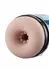 Hismith KlicLok Vibrating Stroker - 9-Mode Thrusting Cup, Black