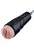 Hismith KlicLok Vibrating Stroker Intimate Machine Attachment Black