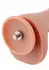 Hismith KlicLok Silicone Attachment 20 cm - Anatomical Shape