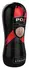 Pipedream PDX Vibrating Intimate Stroker 17.5 cm TPR Flesh