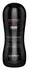 Pipedream PDX Vibrating Intimate Stroker 17.5 cm TPR Flesh