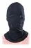 Fetish Fantasy Series Zipper Face Hood Black - Flexible Breathable Mask