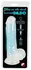 You2Toys Glow in the Dark Intimate Silicone Device 20.5cm Turquoise