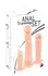 You2Toys Anal Training System TPE 3-Piece Set with Suction Base