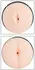 You2Toys Double Intimate Tunnel Dual-Ended Model, Skin Tone, 20cm