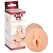 Nanette To-Go Pocket Intimate Device Skin Tone 11cm TPR Flexible