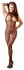 Cottelli Collection Net Catsuit Black S-L Power Net Bodysuit