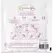 Ormelle Female Protective Barrier 5-Pack, Transparent, Latex, 54 mm