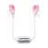 Lovense Gemini Smart Wearable Vibrating Clamps, App-Controlled, Black