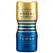 Tenga Premium Dual Sensation Cup - Advanced Dual Texture System, 150 ml
