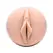 Fleshlight Girls Violet Myers Waifu Intimate Machine Exclusive Edition