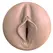 Fleshlight Boost Bang Light Medium Intimate Device Blue Case 24.75cm