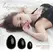La Gemmes Black Obsidian Yoni Egg Set - Natural Stone, 3 Sizes, Handcrafted