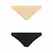 Bye Bra Invisible Brazilian Briefs 2-Pack Nude & Black S Soft Seamless