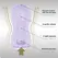 Tenga Premium Original Vacuum Cup Gentle - Advanced Soft System