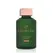 HighOnLove CBD Bath & Body Oil 100ml - Nourishing Botanical Formula