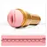 Fleshlight GO STU Compact Gold Intimate Training Device 17.8cm