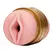 Fleshlight Quickshot Stamina Lady & Butt Compact Training Device