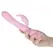 Pillow Talk Lively Pink Dual Motor Massager with Rotating Shaft