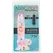 Addiction Party Marty 19cm Silicone Model with Vibrating System