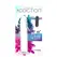 Addiction Crystal Addiction Vertical Model 20cm Transparent with PowerBullet