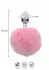 TABOOM Bunnytail Plug Pink - Aluminum Model with Faux Tail, Small Size
