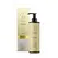 BodyGliss Silky Soft Oil Coconut & Rum 150ml - Massage Formula