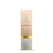 BodyGliss Silky Soft Massage Oil Strawberry & Champagne 150ml