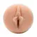 Fleshlight Girls Mia Malkova Lvl Up Intimate Sensation System