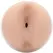 Fleshlight Girls Lana Rhoades Karma Personal Stimulation Device Clear