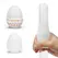 TENGA Egg Wonder Ring Compact Intimate Device - Single Piece