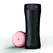 Mystim Opus E Anal Edition - Intimate Electric Stimulation System 21.5 cm