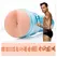 Fleshjack Boys Levi Karter Explosive Intimate Device - Blue Case