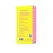 B Swish Bwild Classic Bunny Guava 5-Function Silicone Massager Pink