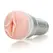 Fleshlight Girls Brandi Love Heartthrob Anatomical Intimate Device