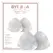 Bye Bra Waterproof Pads Clear - Invisible Support Inserts, 1 Pair