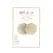 Bye Bra Silicone Nipple Covers Nude Flower-Shaped Reusable 1 Pair