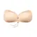 Bye Bra Lace-It Bra D Nude - Adjustable Strapless Adhesive Support