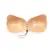 Bye Bra Lace-It Bra Cup C Nude - Adjustable Strapless Support